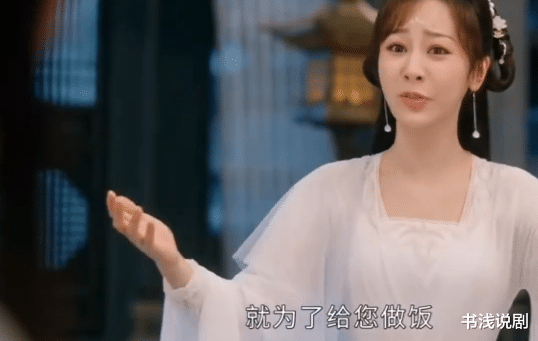 沉香如屑|曾拿4天冠军，原以为《沉香如屑》是王牌，不料观众越怼越起劲！