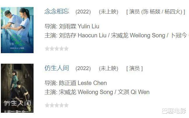 欢娱影视|欢娱影视演员现状:演技被嘲、颜值下降,连一哥一姐都失去竞争力