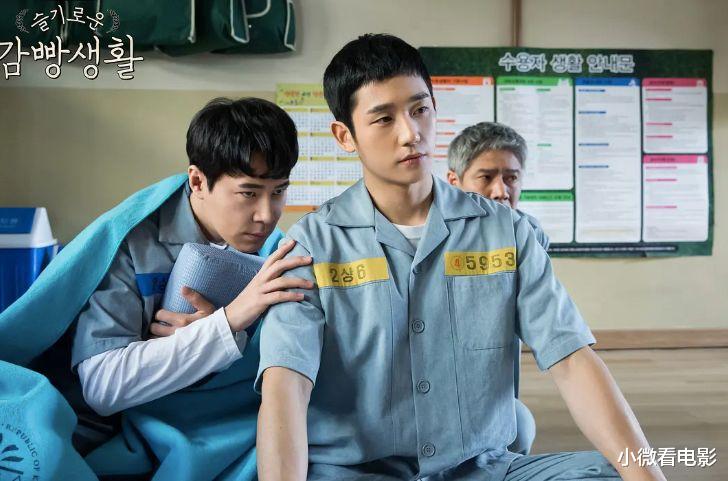 韩剧|过年必看的6部高分韩剧,每部都是精品,尤其是最后一部