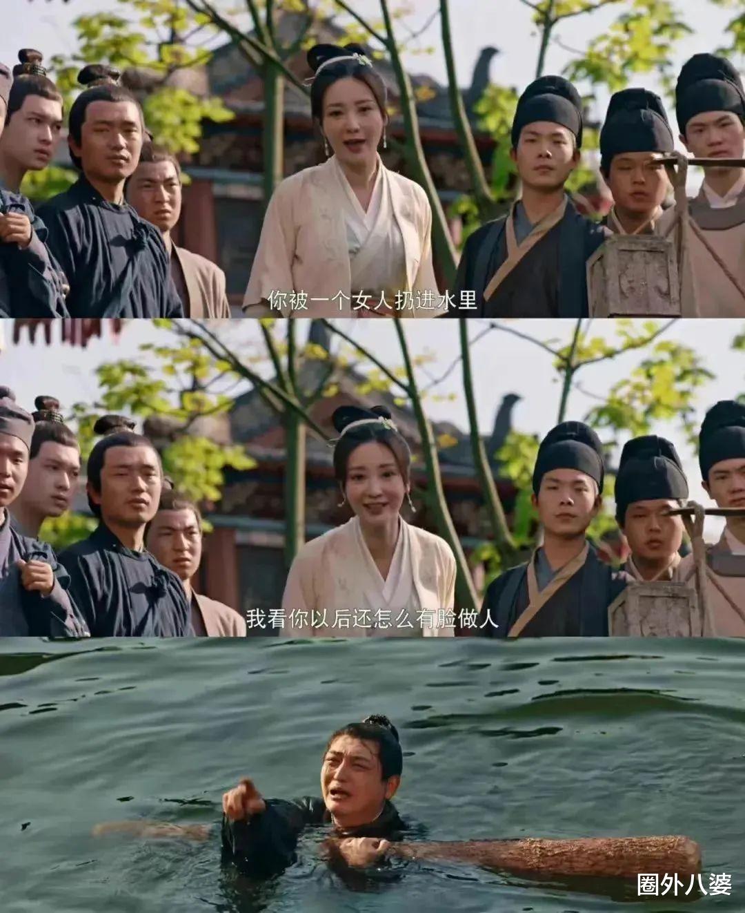 柳岩|曾经惨遭封杀，她的福气终于来了！