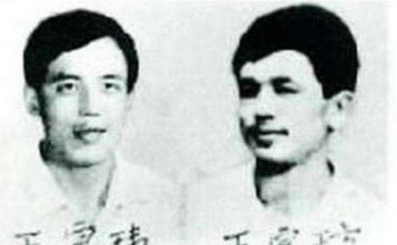 80年代的东北二王案:发出中国第一张通缉令,悬赏5000元