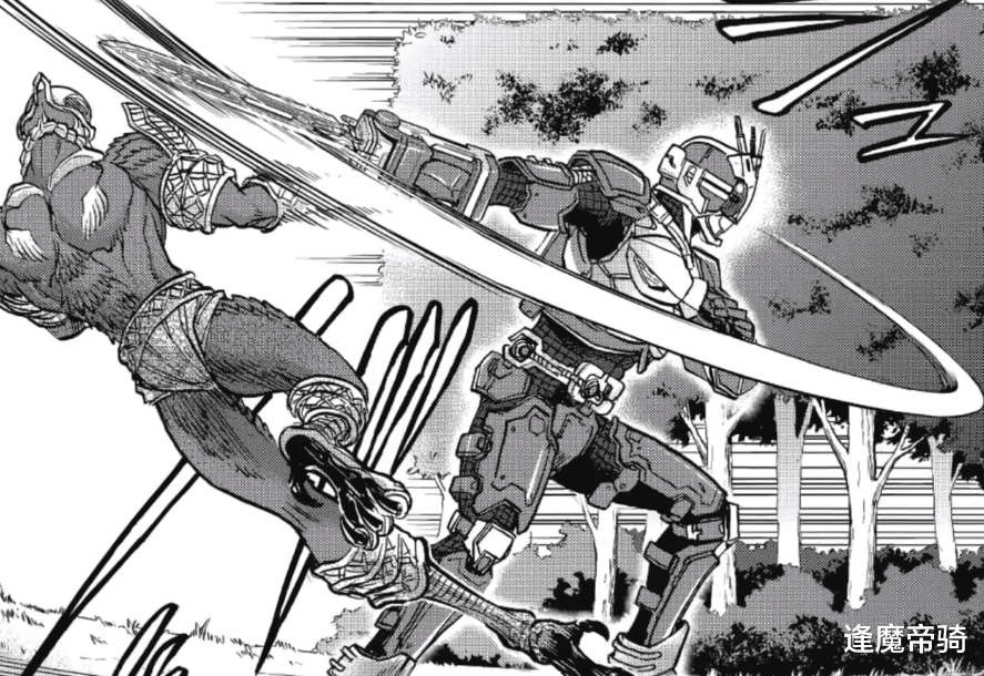 漫画|一条君变身了！漫画版《假面骑士空我》，终于给他补了条“腰带”