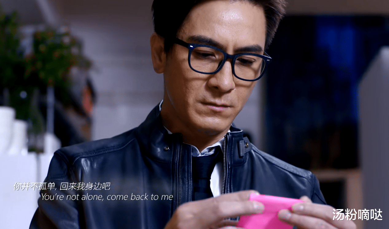 人物设定|被骂“圣母”，《白色强人2》苏怡的人设崩塌了吗？