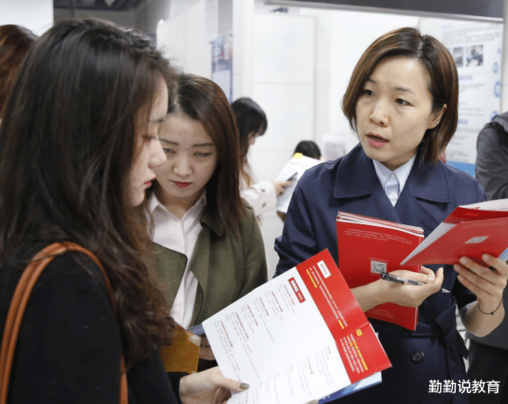 招聘|“春招”将开始,网络招聘放“花招”,大学生看到这几句话要注意