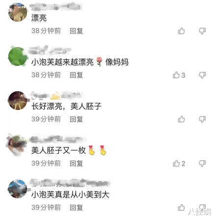 宁静|刘畊宏晒女儿近照,9岁小泡芙眼睛黑亮长相清秀,被赞:美人胚子