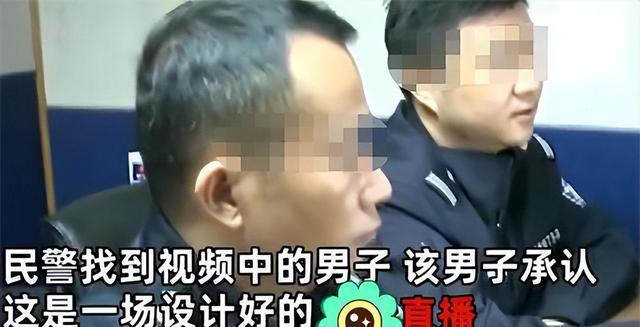 案例:深圳女子私密视频遭疯传,亲人全看到,报警后发现更大意外