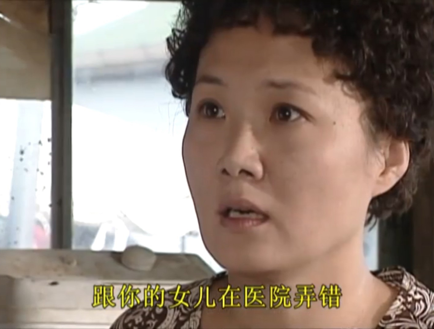 恩熙|《蓝色生死恋》芯爱永远不懂，亲妈厌恶她的真实原因，究竟多荒谬