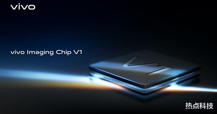 vivo x|疑似vivo X80系列新机完成入网审批 确认支持80W有线充电