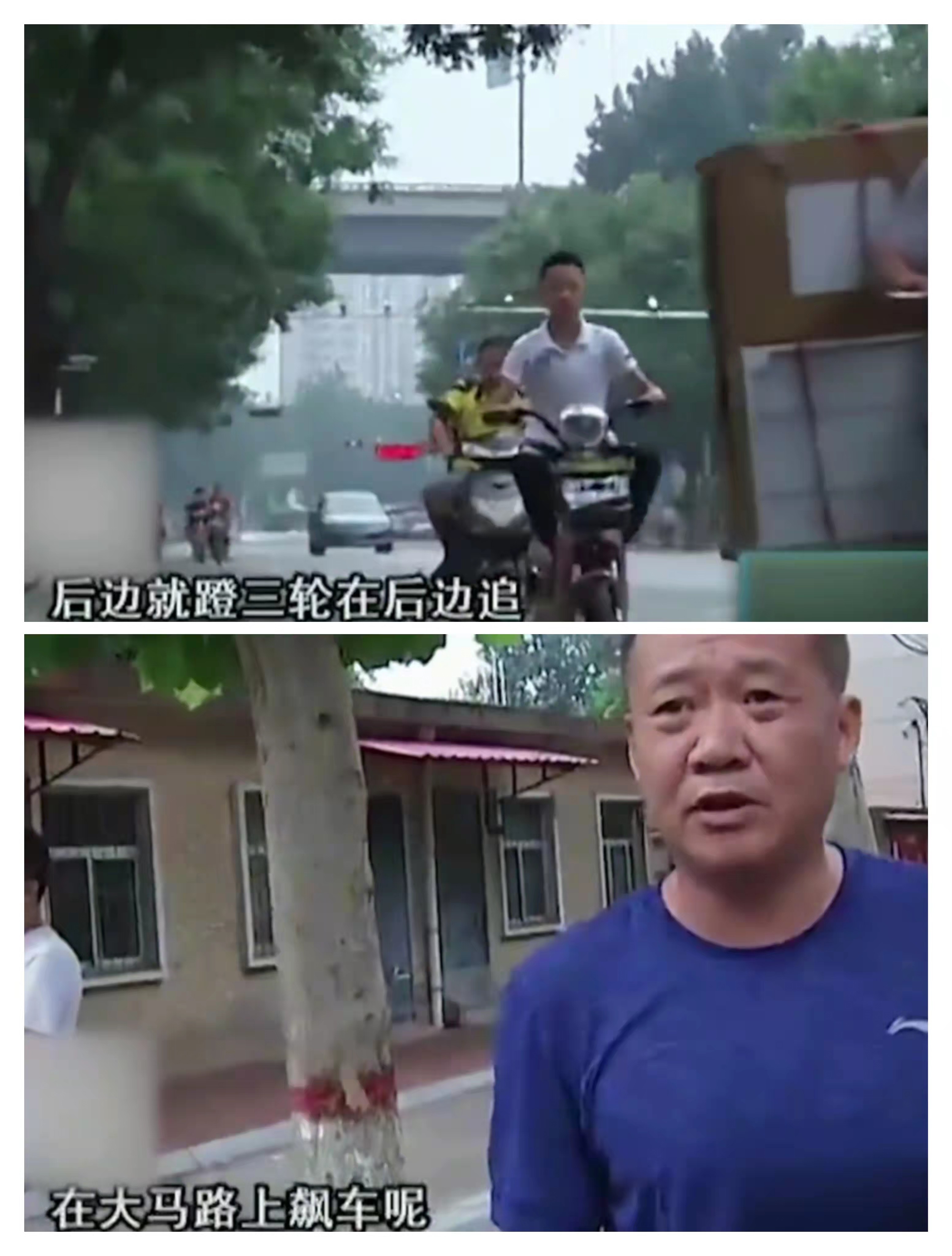 80岁老太争抢帅老头,街头飙车引热议,网友:电影都不敢这么演