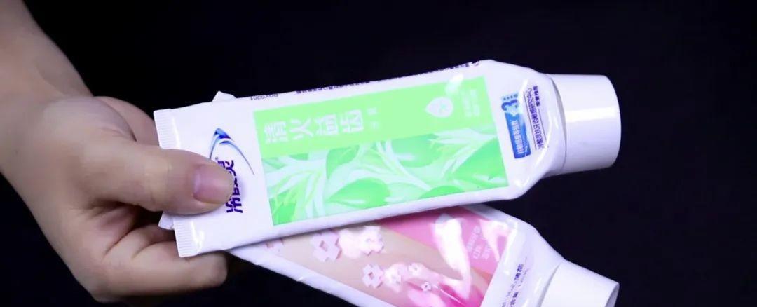 脱发|牙膏用完后剩下一个牙膏皮，很多人直接扔掉，那样就太可惜了