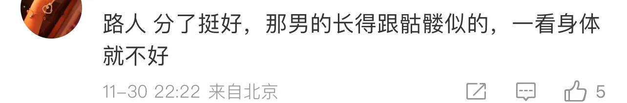 金泫雅|泫雅分手!男方劈腿嫩妹,说她是最后一任,男人靠得住母猪会上树