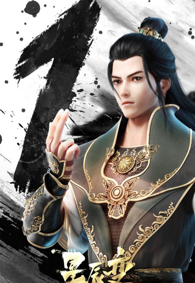 秦羽|星辰变：都是变异超级神兽，血龙傲无虚和暗电鹏王黑羽谁更强呢