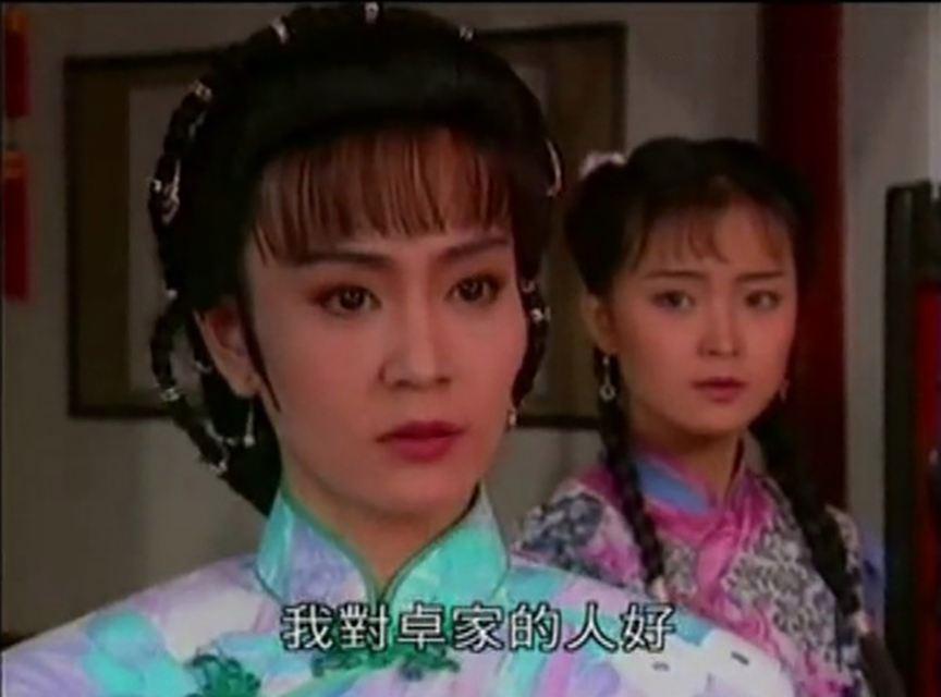 烟锁重楼|看《烟锁重楼》和《星月格格》之间的对比