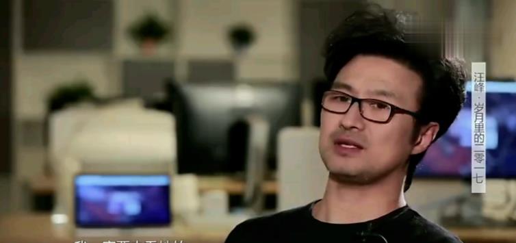 汪峰|康作如：前夫是汪峰，我和女儿相依为命，离婚后不是夫妻也是亲人