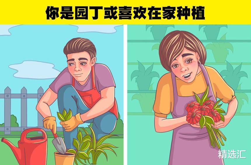 你幸福吗?6个迹象表明你比想象中的更快乐