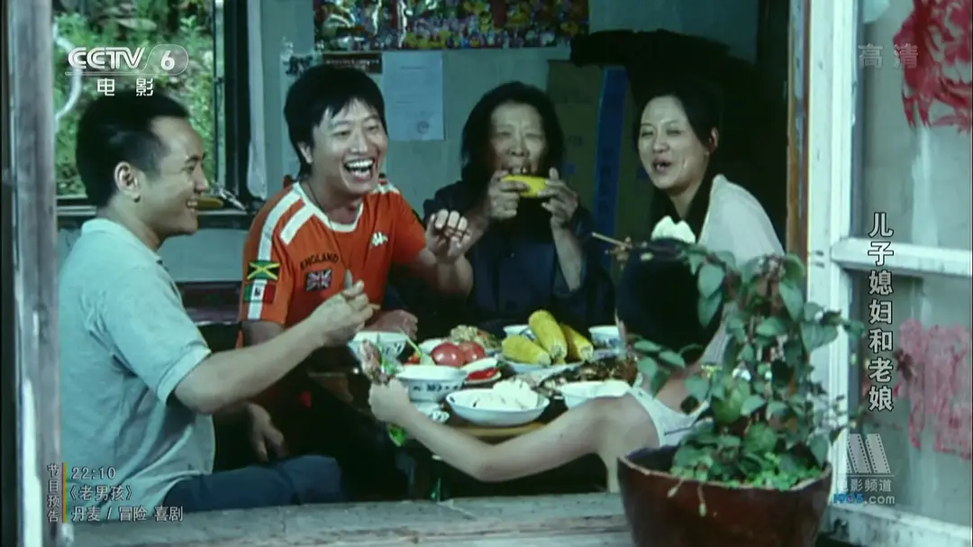 律师|儿子啃老成习惯,老母亲月工资500,他却伸手就要1万