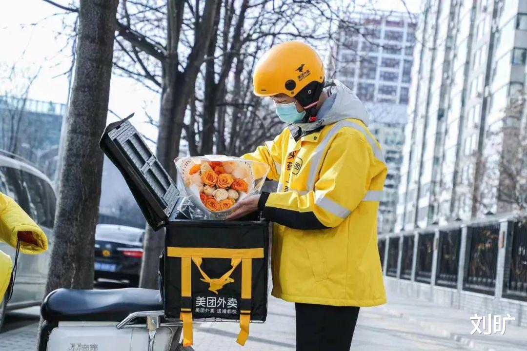 产业互联网|美团Q3财报解读：即时零售订单量50亿笔，变身本地超市？