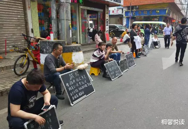 政审|外资工厂招聘工人抢着进,国内工厂反而招工难!两者到底有何区别