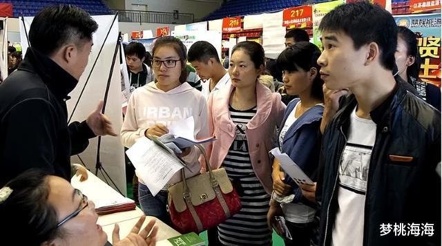 亚马逊|报志愿时要注意!北大教授预测未来这“3类职业”或许会消失?