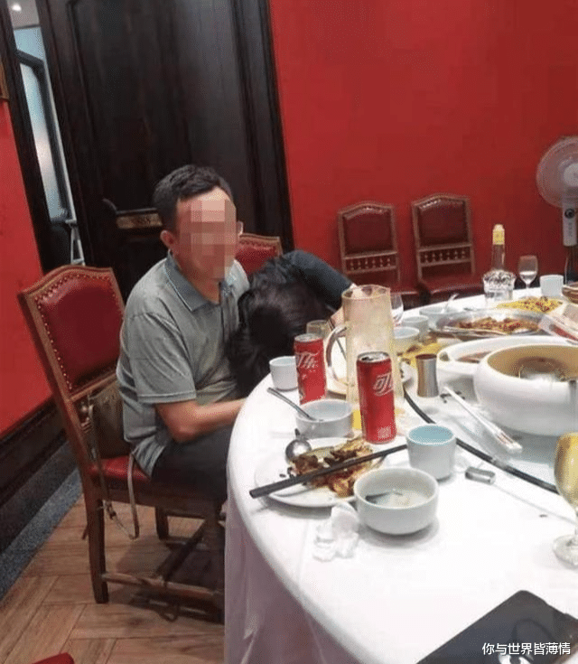 网络安全|刘强东美国强奸案：是公司还是个人行为