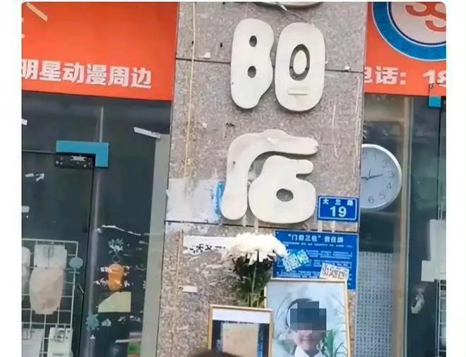 毕节女孩坠楼事件，家属已选择和解，校方是不是也应该反省？