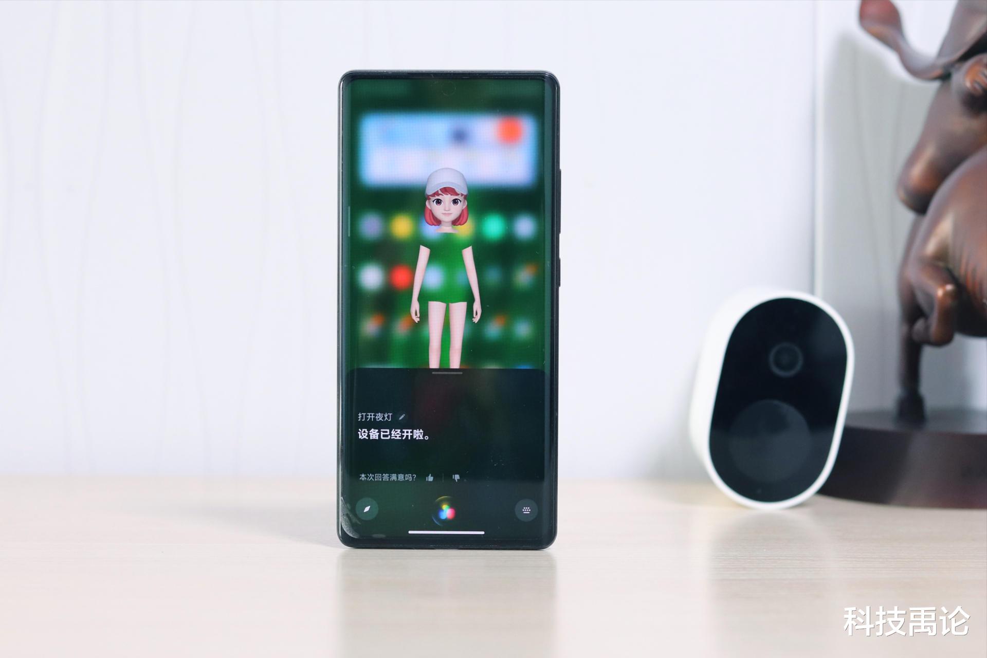 iOS|人人都玩得起的智能家居,米家智能光感夜灯体验,支持小爱同学