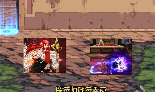 国服|DNF: 为什么国服玩家不喜欢玩其他职业?魔法师、神枪手缺点太明显