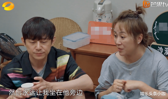 马丽|公开泪崩，这对才是圈内真神仙友谊？