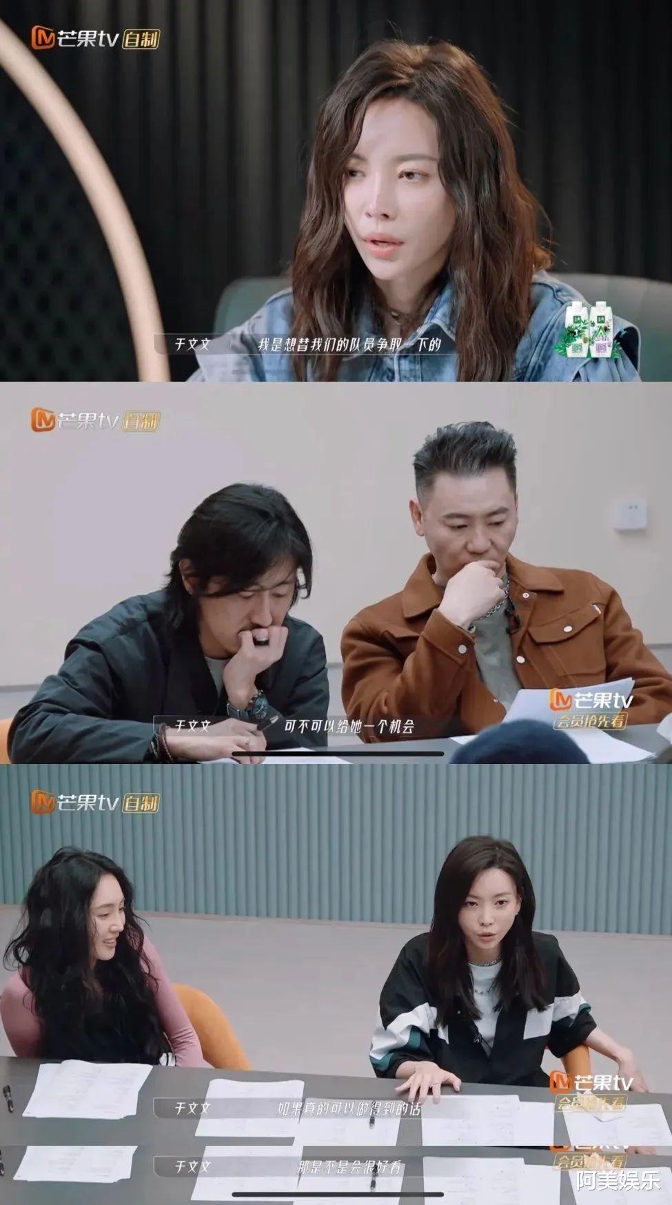 于文文|连宁静那英都怕，她是怎么一句话黑转粉的？