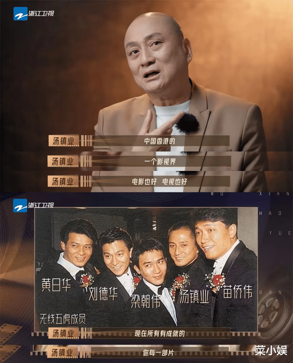 无限超越班|《无限超越班》口碑崩盘，节目剧本明显，“整顿内娱”没那么简单