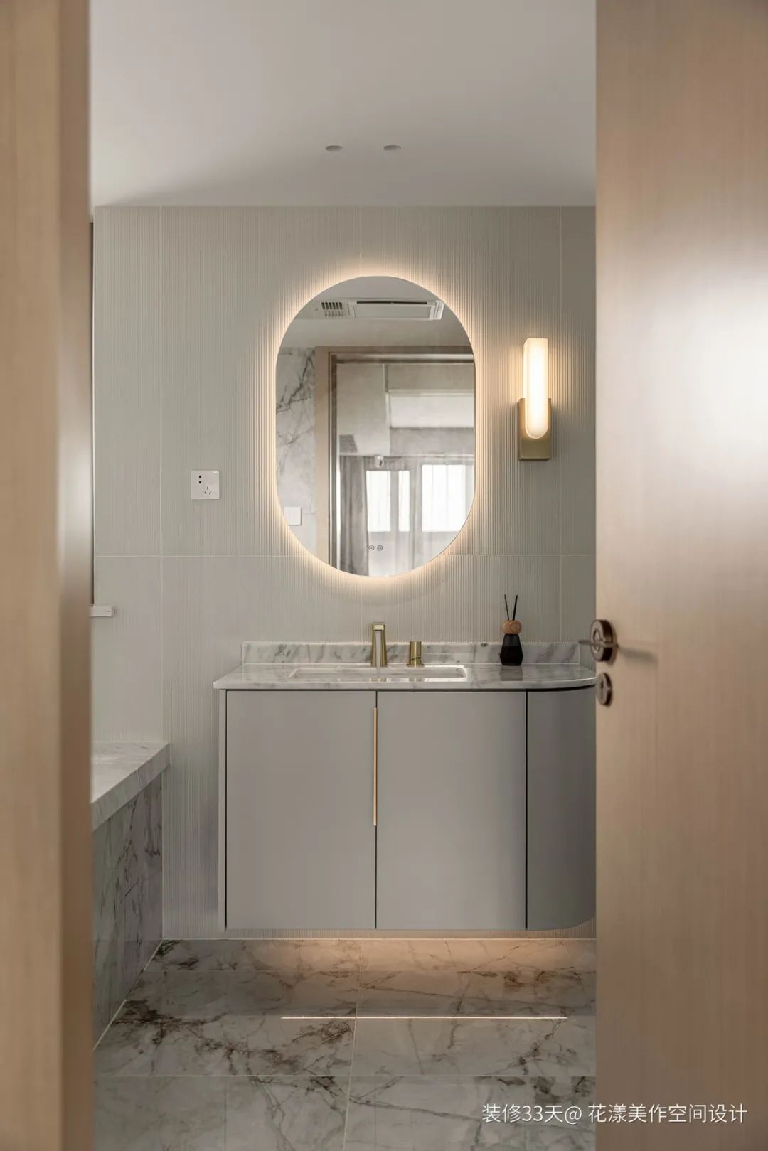 装修设计：280平高级质感顶跃豪宅