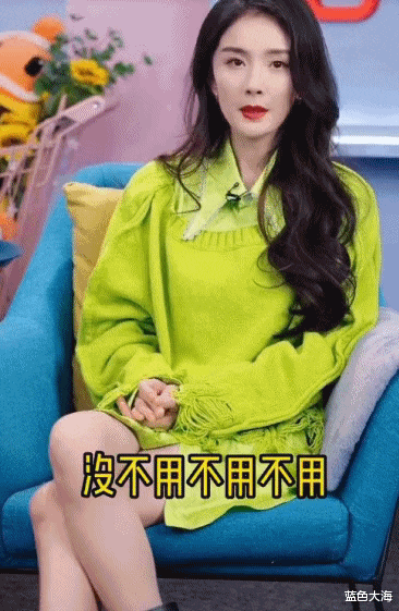 杨幂|杨幂的翻车,趁机“洗白”了多少明星