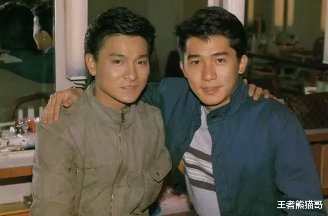 刘德华|刘德华:梁朝伟结婚没邀请我,说明我的咖位不够,乱送礼也不礼貌