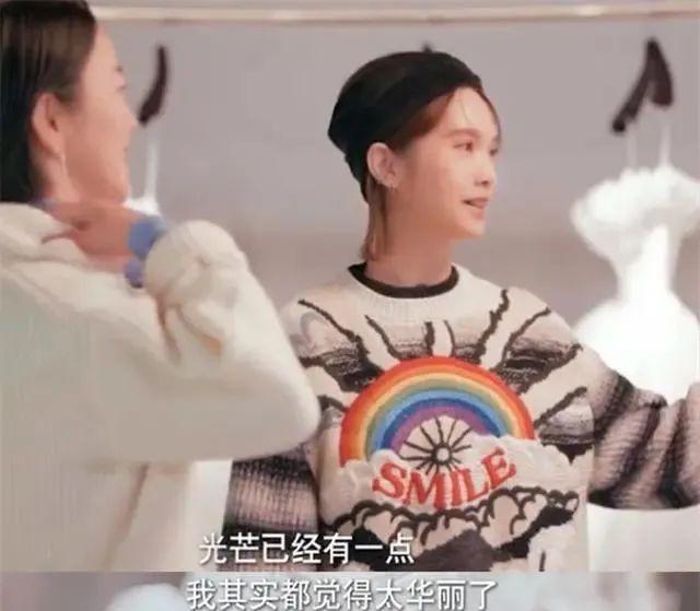 杨祐宁|李荣浩杨丞琳:我们分开300多天视频2次,也许相见不如怀念