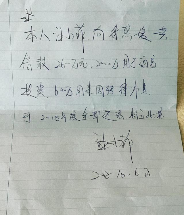 汪小菲|张兰死咬大S这一点早有预谋！护汪小菲轰：没见过这么重心机的
