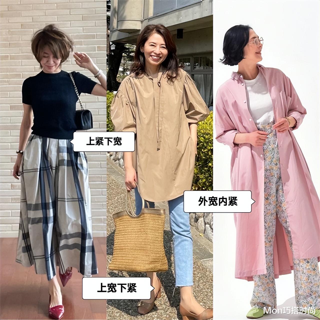 长裙 这才是60岁女人该有的打扮：衣要宽、裙要长、发要短，优雅又得体