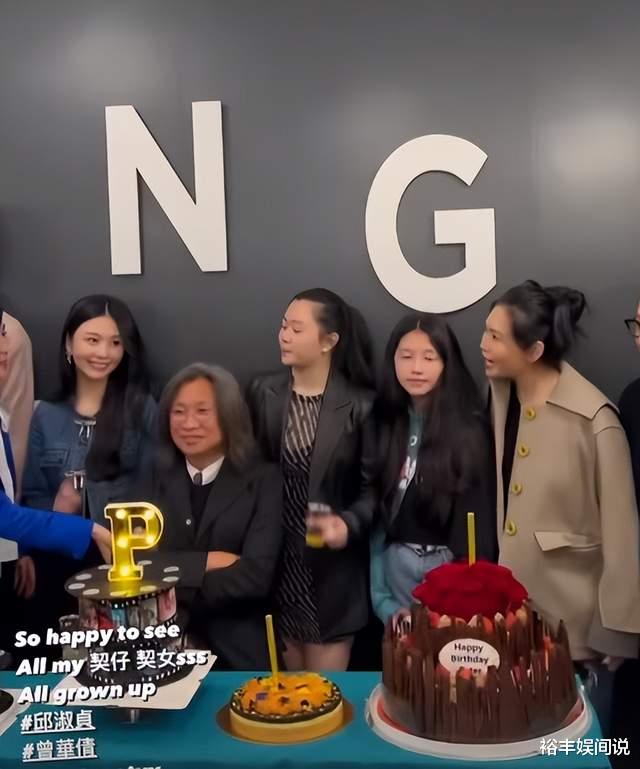 陈可辛|邱淑贞一家合体现身,大女儿紧靠干爹画面温馨,曾华倩携儿子陪同