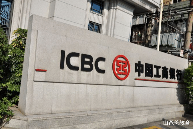 穿衣搭配|又一国企公开招聘遇冷，年薪28万依旧留不住人，如今门槛发生改变