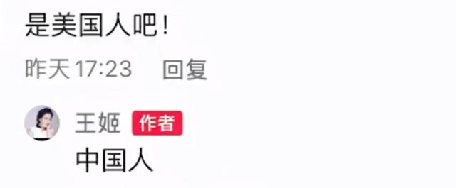 王姬|老演员花式力捧儿女:王姬带女儿走红毯刷脸,李勤勤混血儿子演戏