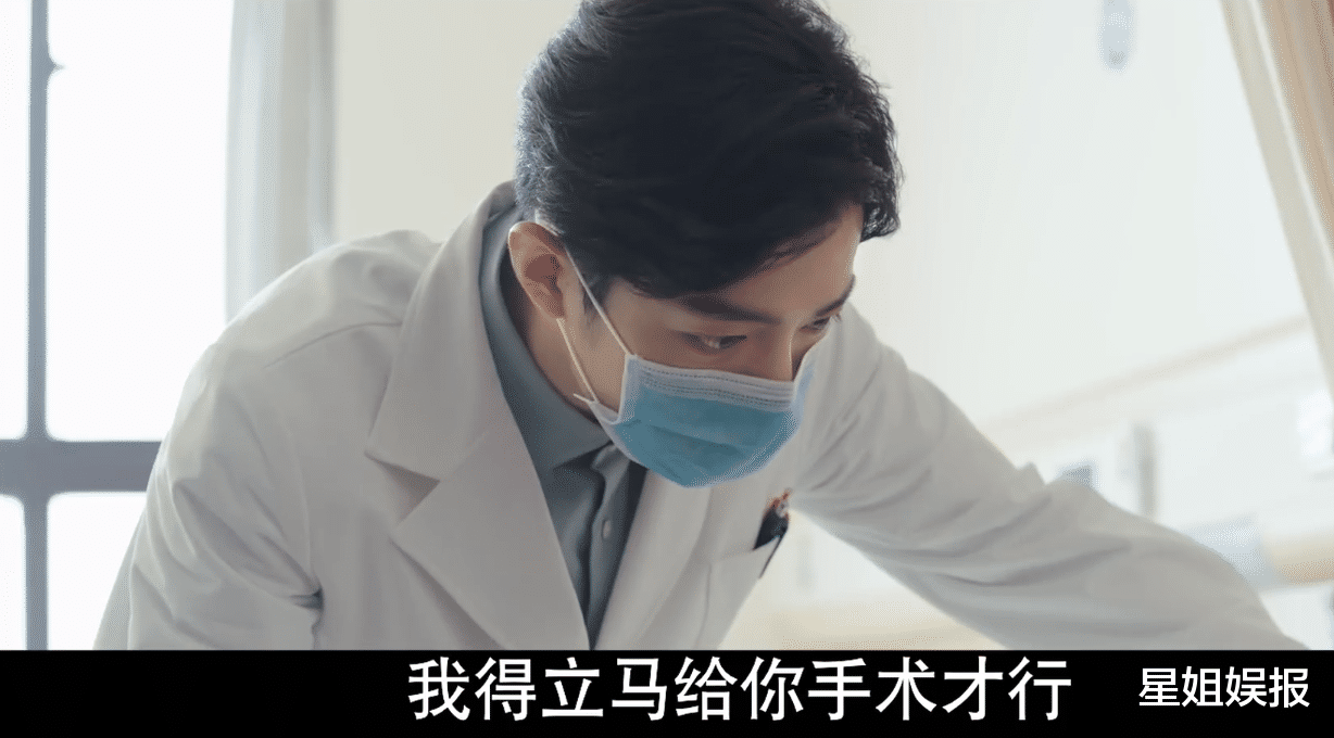 余生|《余生》首播成绩亮眼!杨紫肖战颜值CP感在线,女主人设却有点争议