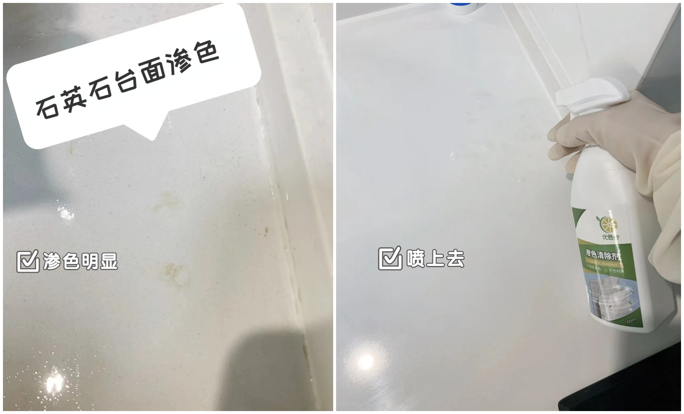 学装修博主做改造，这车翻的一个接一个，有些东西真不适合网上学