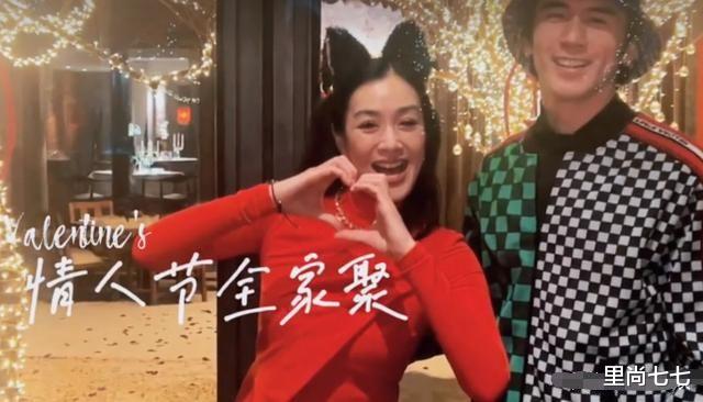 钟丽缇|钟丽缇陪公婆过节，在众长辈面前亲吻老公，公婆一脸憨笑看害羞