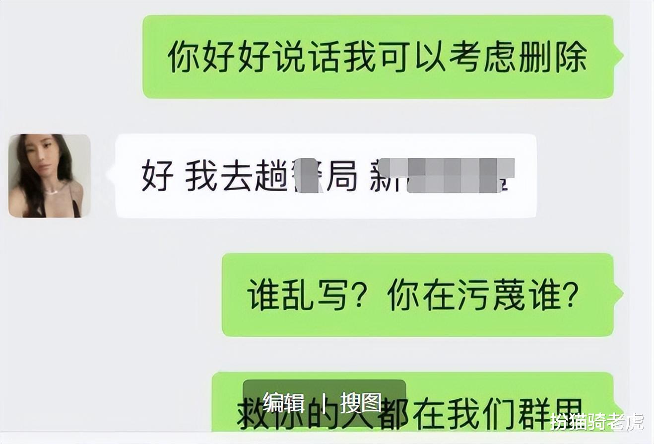 台湾女孩被骗柬埔寨,7天被转4次,被救出后,反咬救援人一口