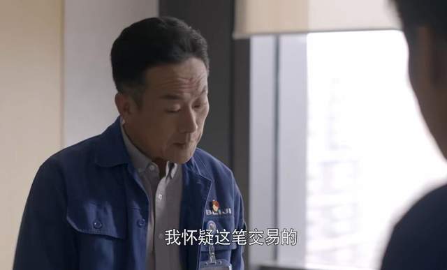 孙和平|大博弈：汤家和被调查，钱萍涉嫌行贿，她牺牲荣誉保护孙和平