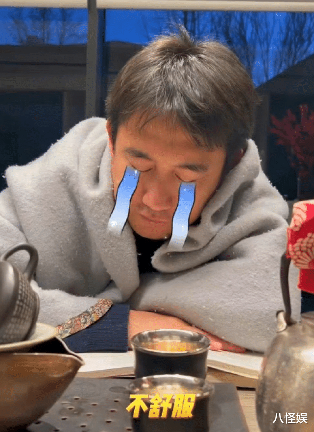 杨子|黄圣依老公杨子感染新冠，高烧超41度面色惨白，嗓如吞刀症状严重