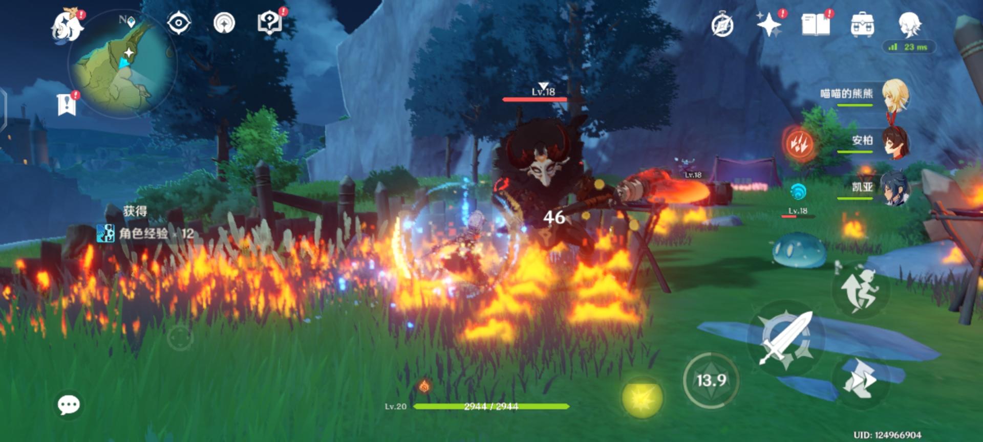 中国移动|你以为的“中杯”手机——vivo X80的游戏体验究竟如何？