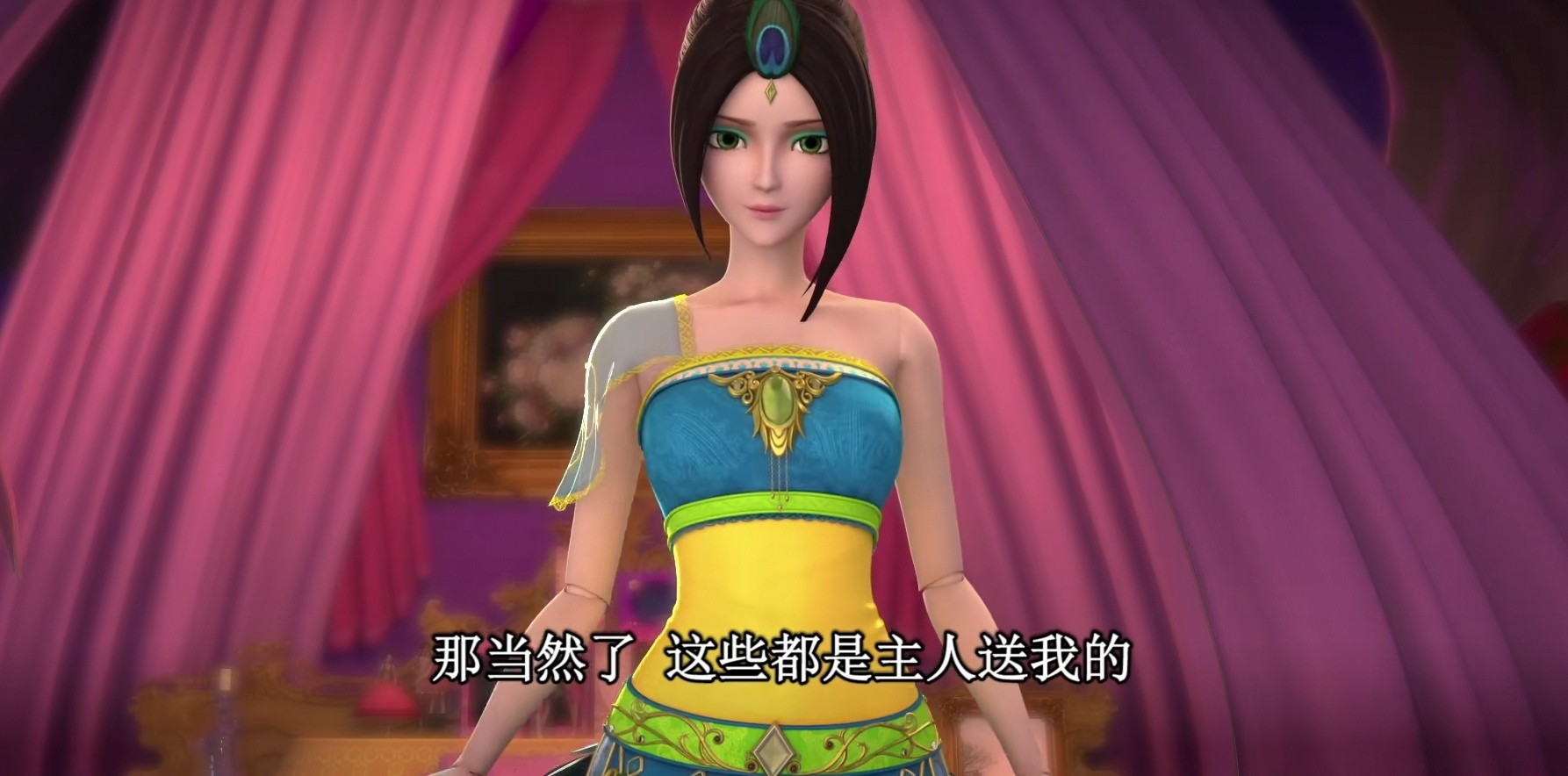 火影忍者剧场版|叶罗丽：孔雀口气变大，解锁新术媲美大仙子，还惹得毒夕绯不高兴