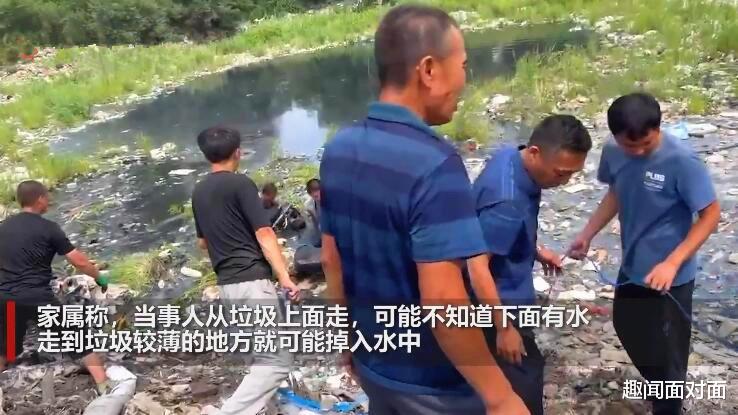痛心!52岁奶奶带着8岁孙子早上离家失联,第二天在垃圾臭水沟里找到两具尸体