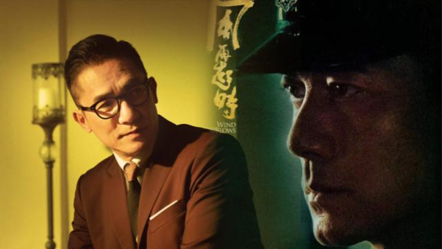 风再起时|港影：一场捉襟见肘的豪赌，年度头炮《风再起时》，唯携口碑而战