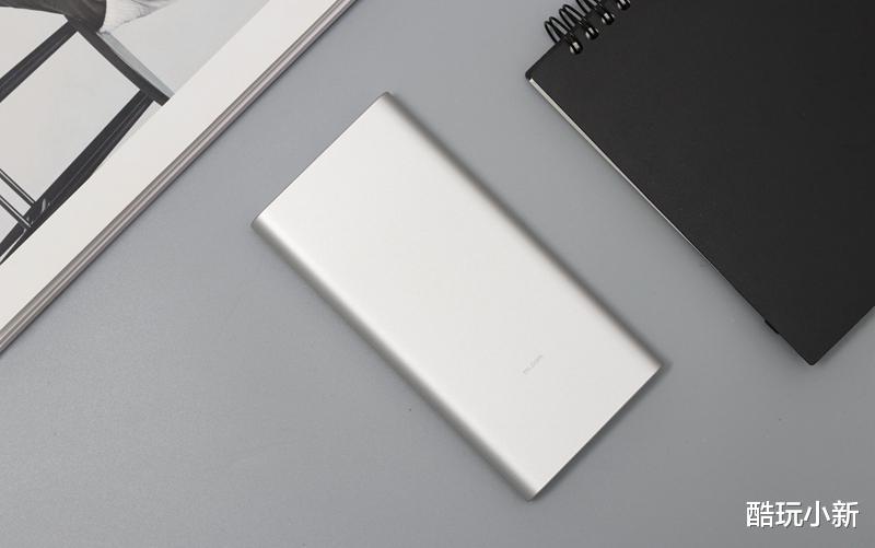 充电宝|小米新品充电宝评测:三口同时输出,最大输出功率为22.5W